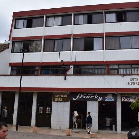 بامبلونا Hotel Imperial المظهر الخارجي الصورة